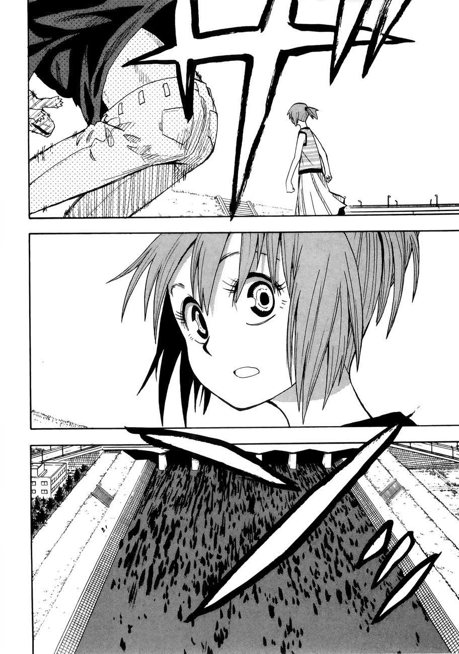 Wakusei no Samidare Chapter 33 page 22 - Chapter 33: Asahina Household (3)