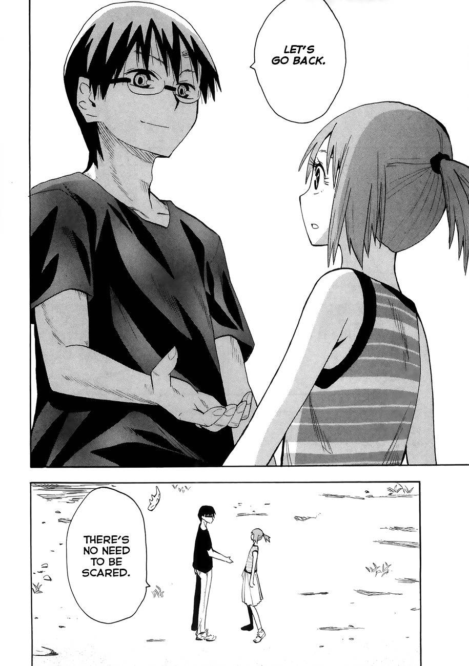 Wakusei no Samidare Chapter 33 page 24 - Chapter 33: Asahina Household (3)