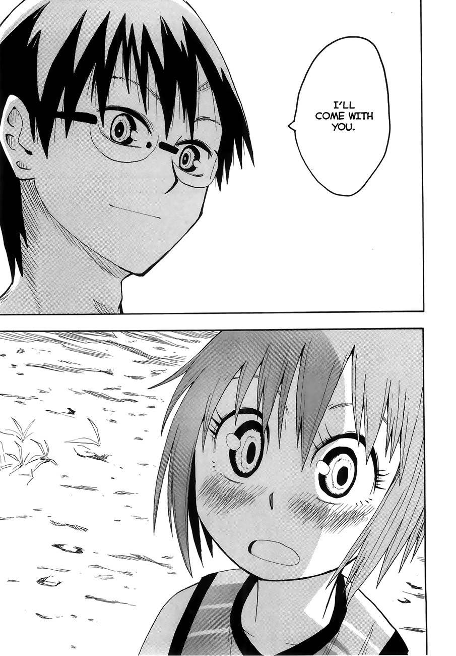Wakusei no Samidare Chapter 33 page 25 - Chapter 33: Asahina Household (3)