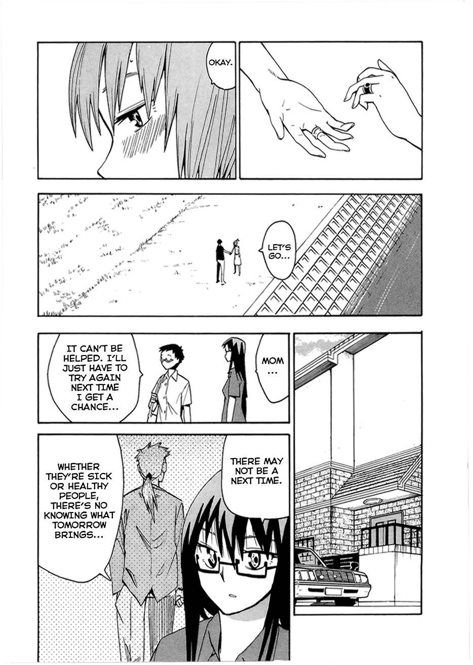 Wakusei no Samidare Chapter 33 page 26 - Chapter 33: Asahina Household (3)
