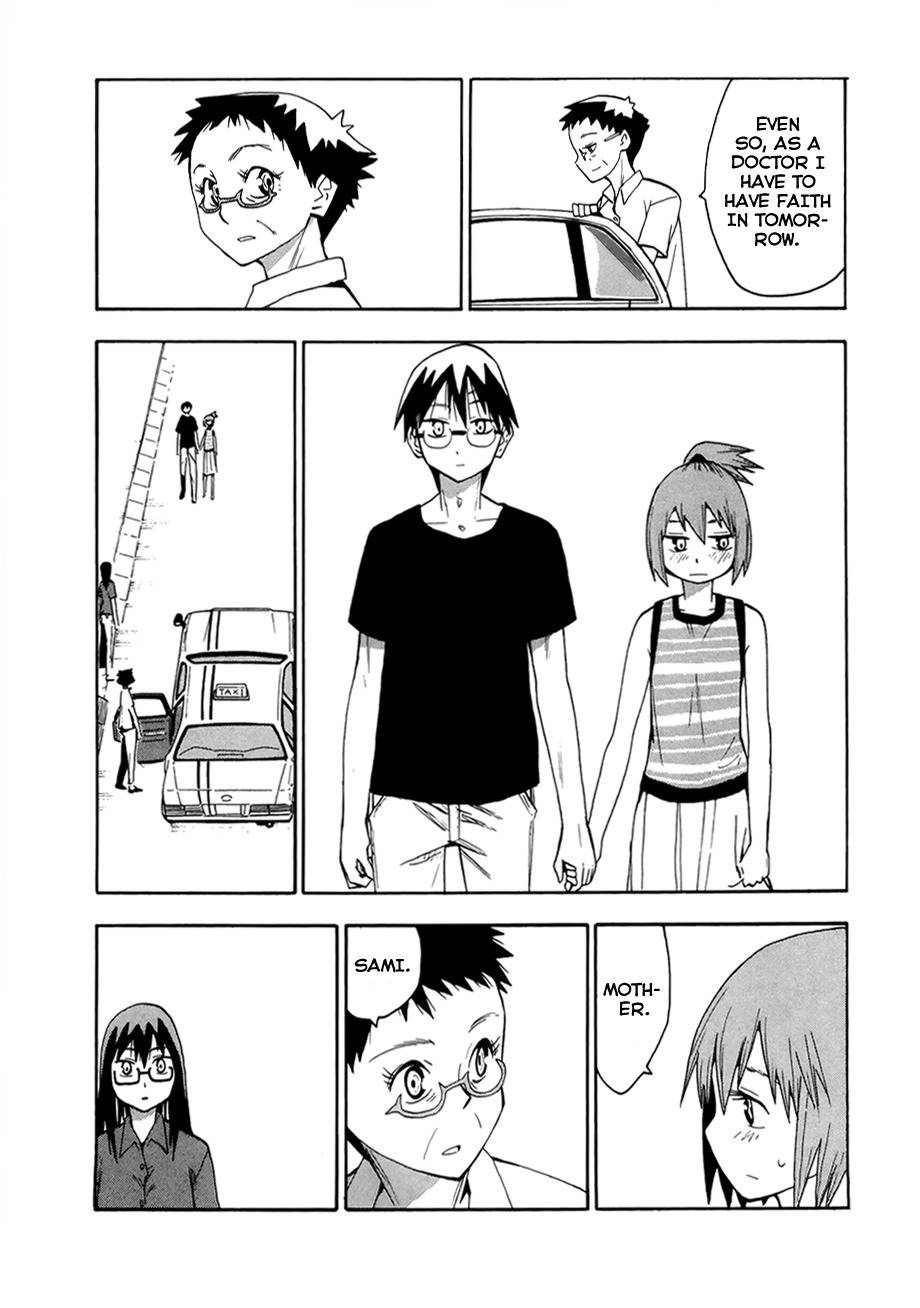 Wakusei no Samidare Chapter 33 page 27 - Chapter 33: Asahina Household (3)