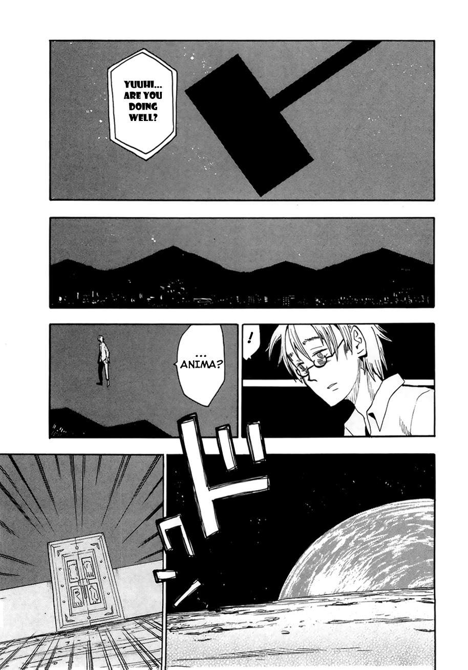 Wakusei no Samidare Chapter 33 page 31 - Chapter 33: Asahina Household (3)