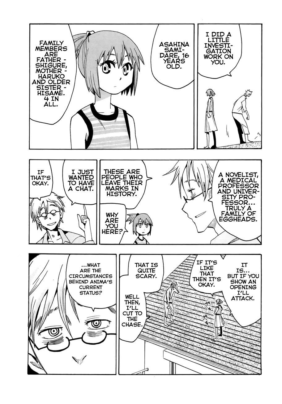 Wakusei no Samidare Chapter 33 page 5 - Chapter 33: Asahina Household (3)