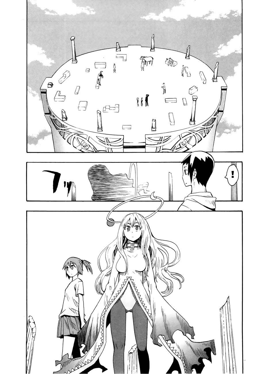 Wakusei no Samidare Chapter 34 page 11 - Chapter 34: Spirit Anima and the Beast Knights