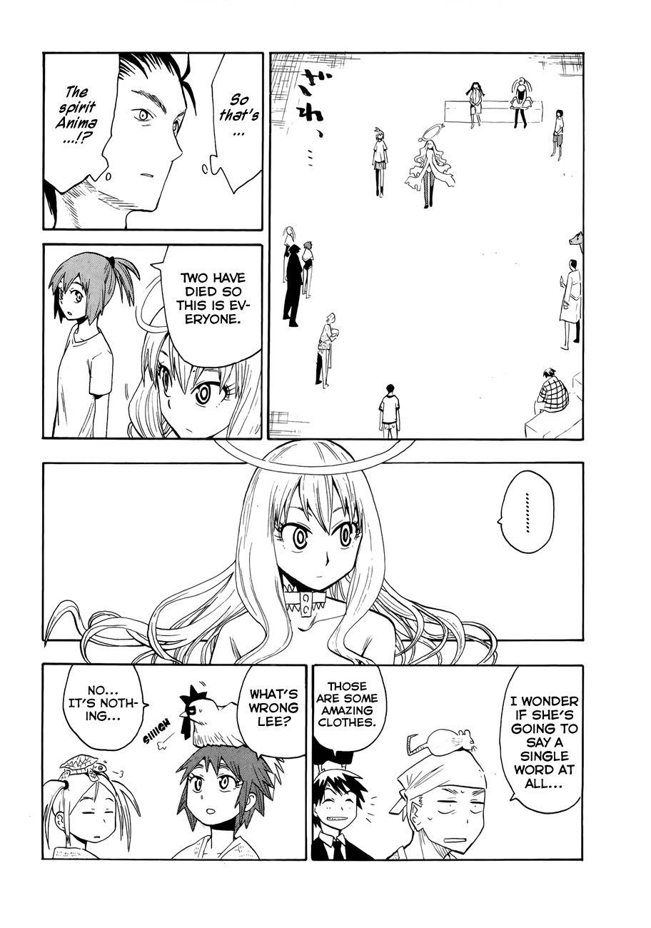 Wakusei no Samidare Chapter 34 page 12 - Chapter 34: Spirit Anima and the Beast Knights