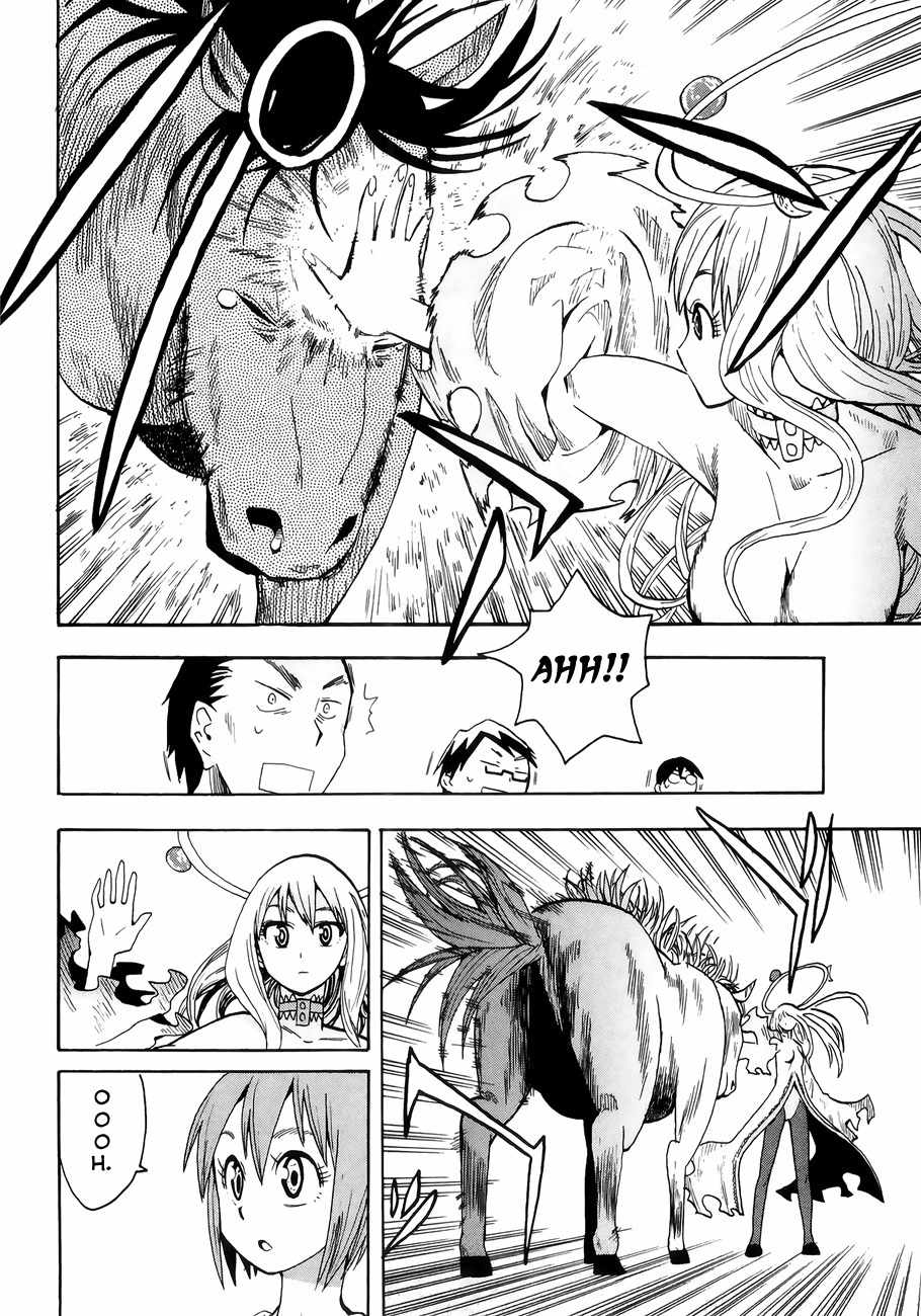 Wakusei no Samidare Chapter 34 page 14 - Chapter 34: Spirit Anima and the Beast Knights