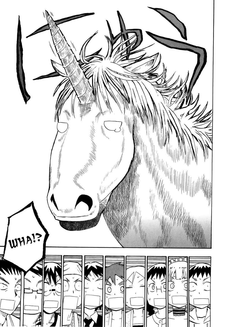 Wakusei no Samidare Chapter 34 page 15 - Chapter 34: Spirit Anima and the Beast Knights
