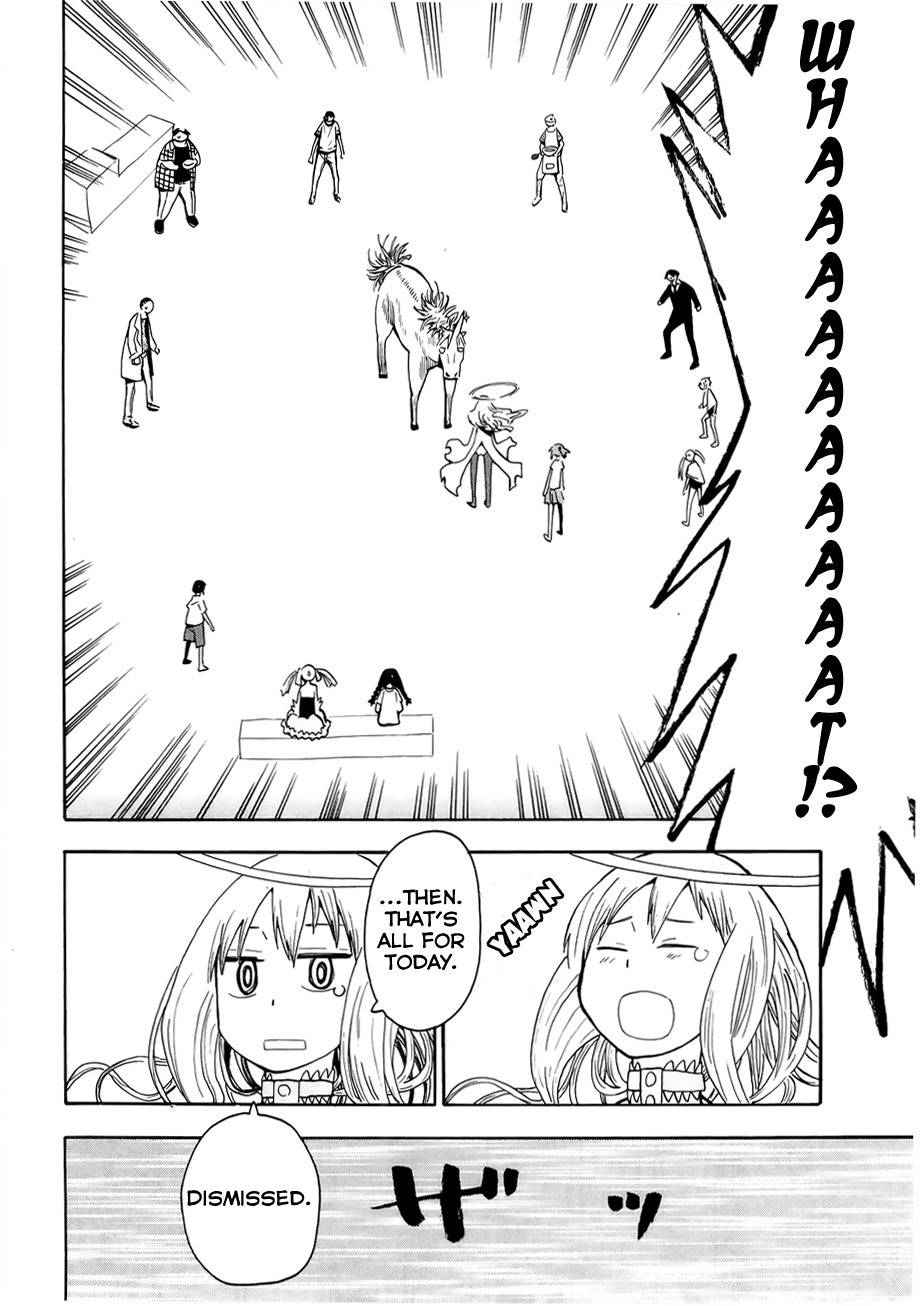 Wakusei no Samidare Chapter 34 page 16 - Chapter 34: Spirit Anima and the Beast Knights