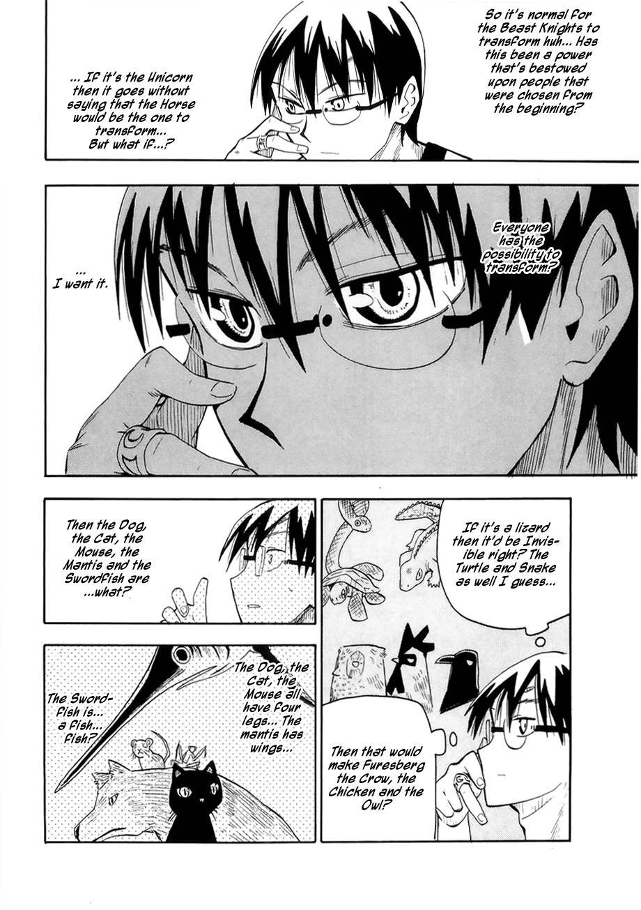 Wakusei no Samidare Chapter 34 page 18 - Chapter 34: Spirit Anima and the Beast Knights