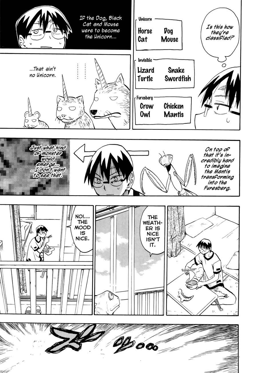 Wakusei no Samidare Chapter 34 page 19 - Chapter 34: Spirit Anima and the Beast Knights