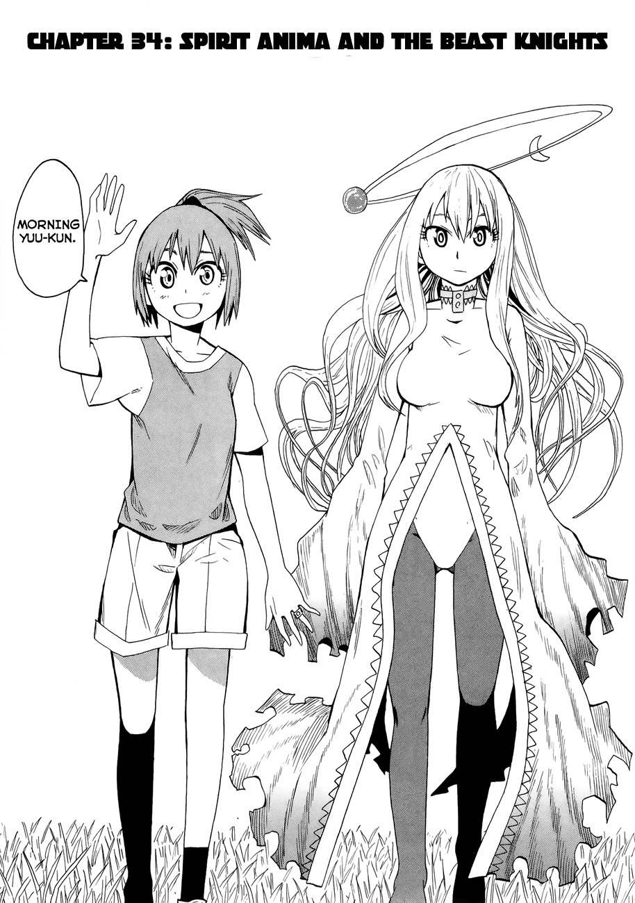 Wakusei no Samidare Chapter 34 page 2 - Chapter 34: Spirit Anima and the Beast Knights