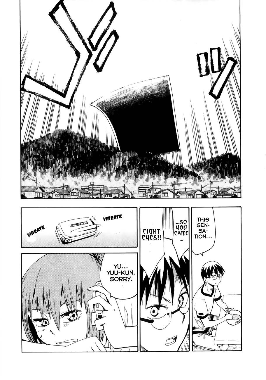 Wakusei no Samidare Chapter 34 page 20 - Chapter 34: Spirit Anima and the Beast Knights