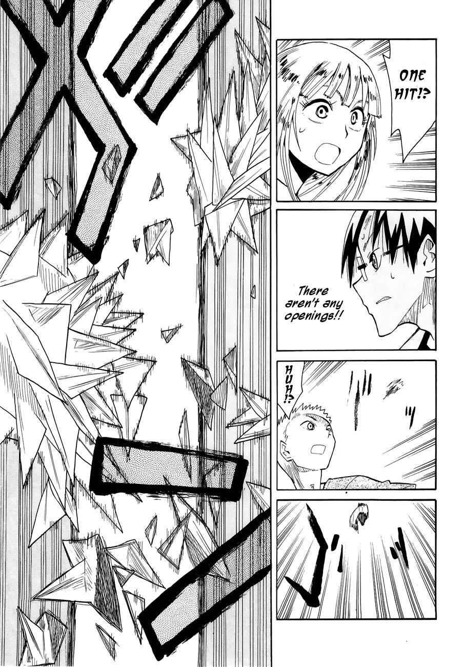 Wakusei no Samidare Chapter 34 page 27 - Chapter 34: Spirit Anima and the Beast Knights