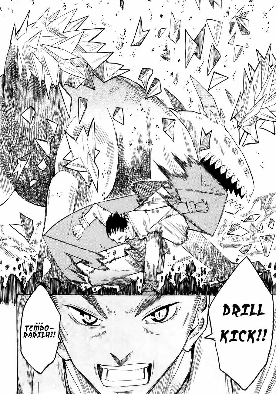 Wakusei no Samidare Chapter 34 page 28 - Chapter 34: Spirit Anima and the Beast Knights