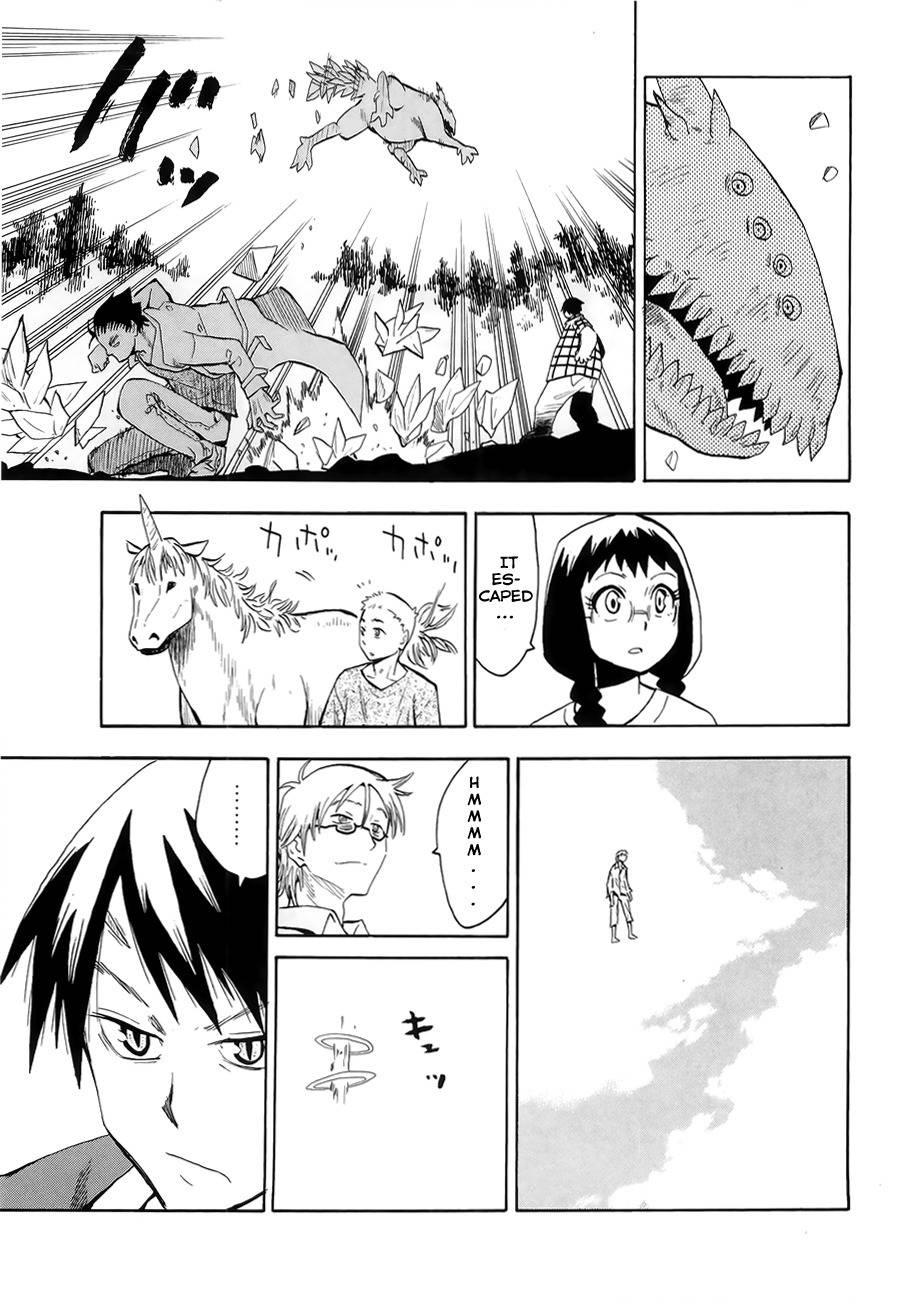 Wakusei no Samidare Chapter 34 page 29 - Chapter 34: Spirit Anima and the Beast Knights