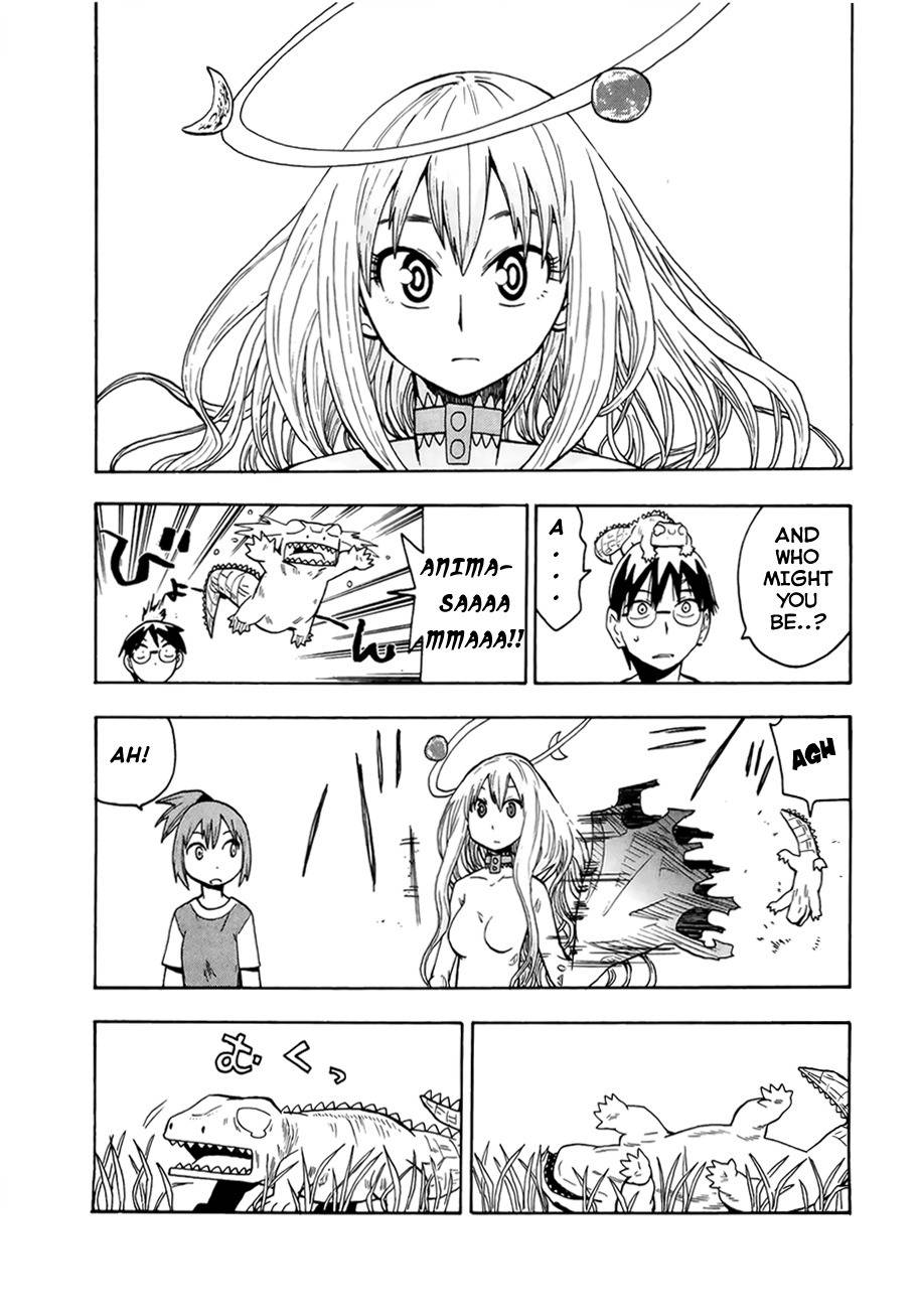 Wakusei no Samidare Chapter 34 page 3 - Chapter 34: Spirit Anima and the Beast Knights