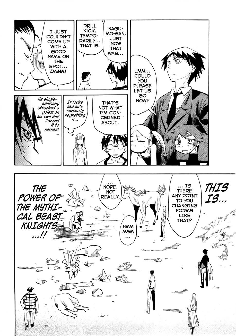 Wakusei no Samidare Chapter 34 page 30 - Chapter 34: Spirit Anima and the Beast Knights