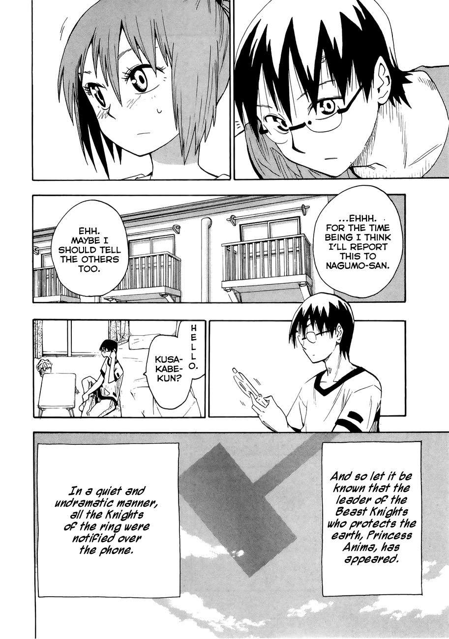 Wakusei no Samidare Chapter 34 page 6 - Chapter 34: Spirit Anima and the Beast Knights