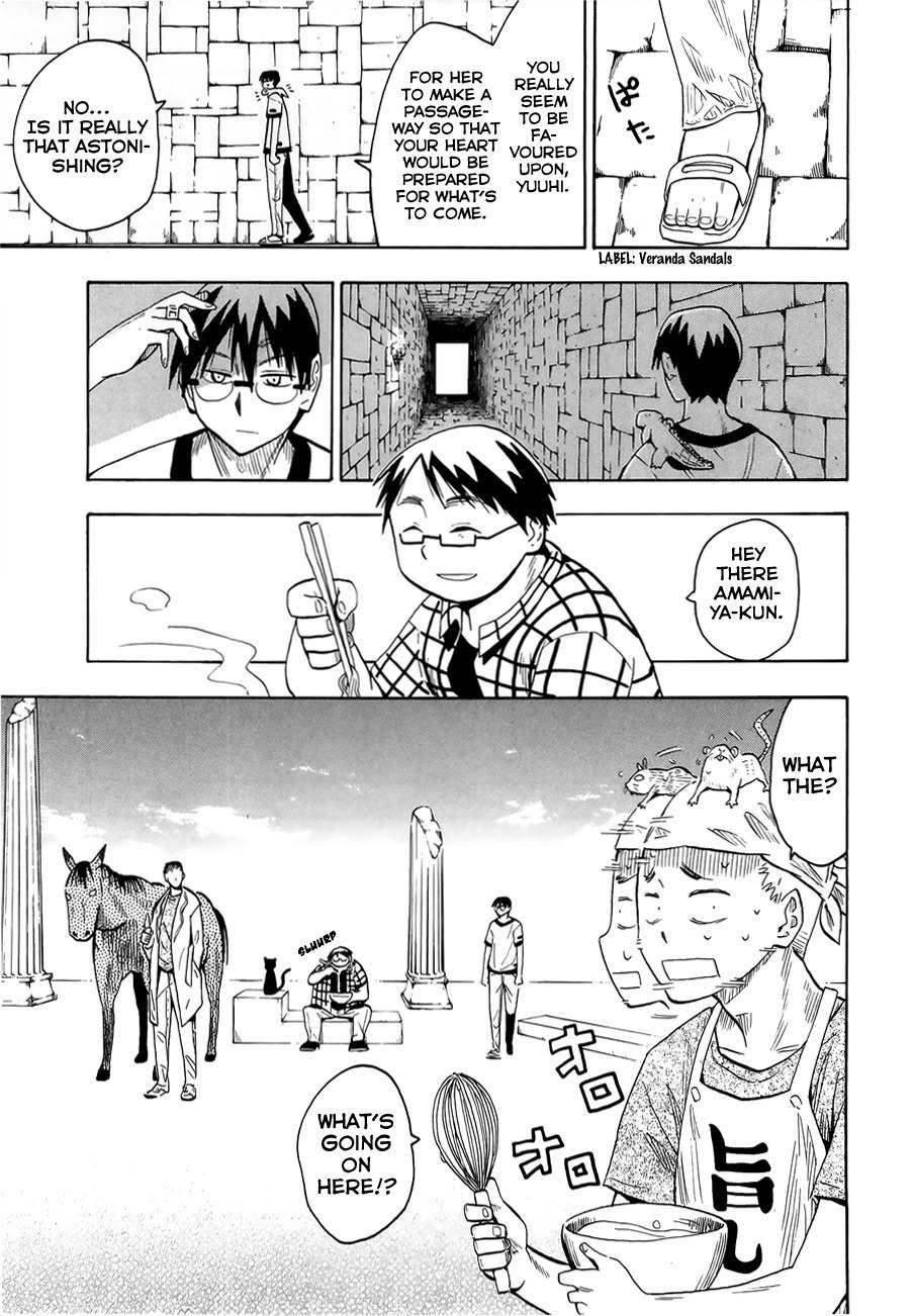 Wakusei no Samidare Chapter 34 page 9 - Chapter 34: Spirit Anima and the Beast Knights