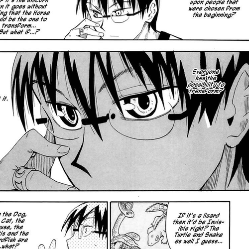 Wakusei no Samidare Chapter 34: Spirit Anima and the Beast Knights cover
