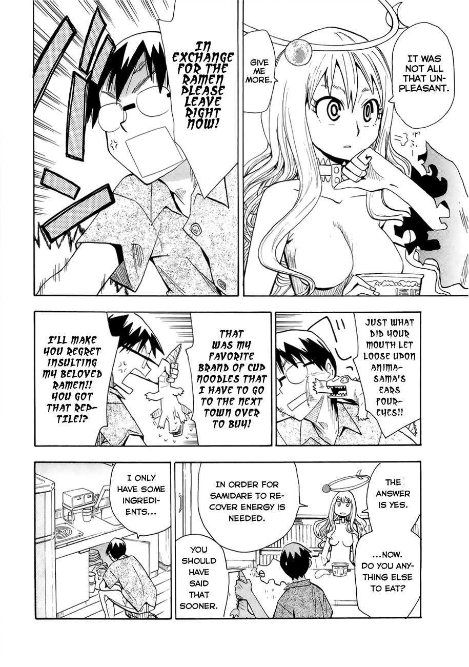 Wakusei no Samidare Chapter 35 page 10 - Chapter 35: Metageitnion and the Beast Knights