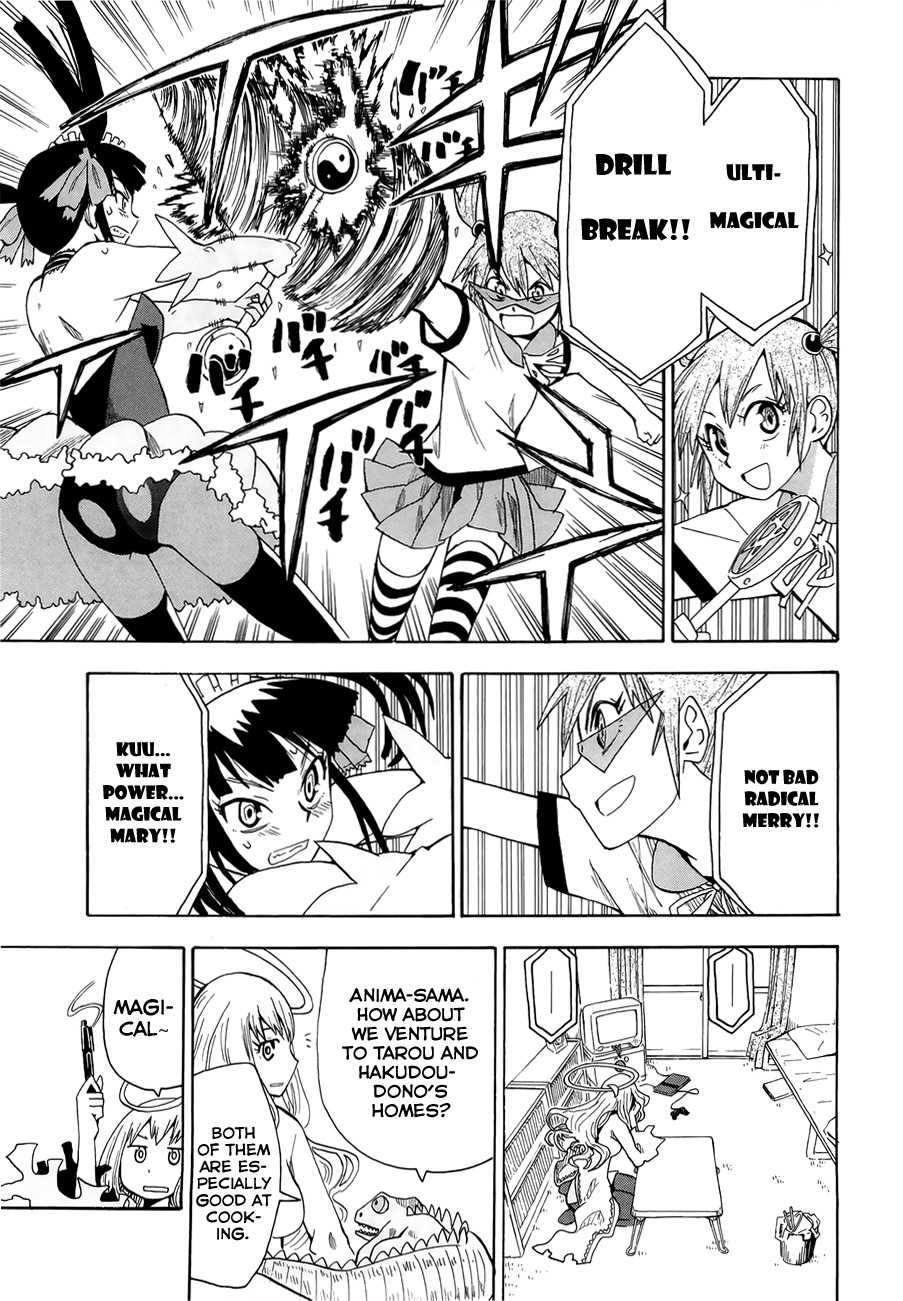 Wakusei no Samidare Chapter 35 page 11 - Chapter 35: Metageitnion and the Beast Knights