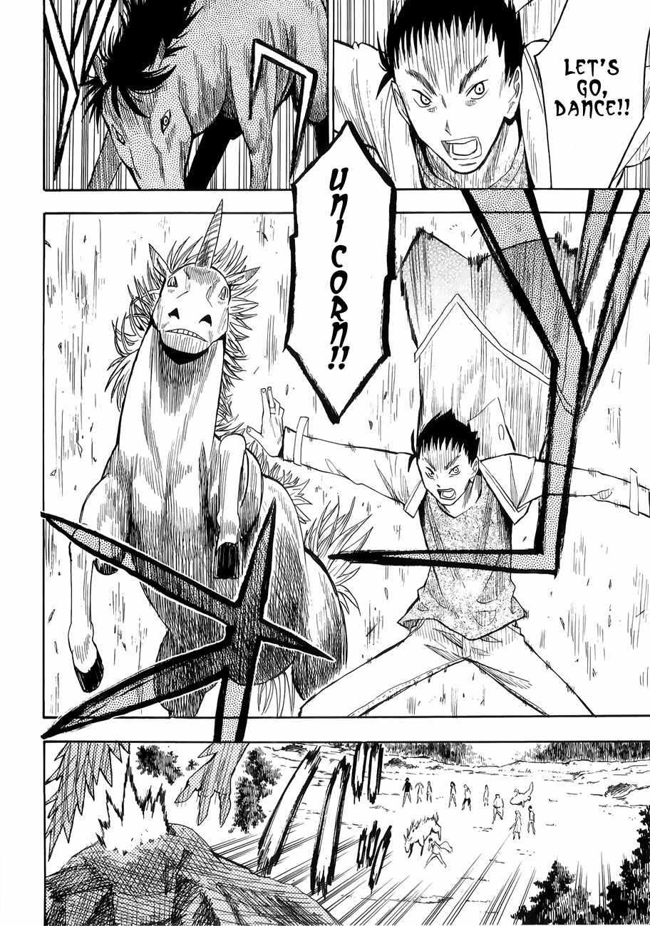 Wakusei no Samidare Chapter 35 page 16 - Chapter 35: Metageitnion and the Beast Knights