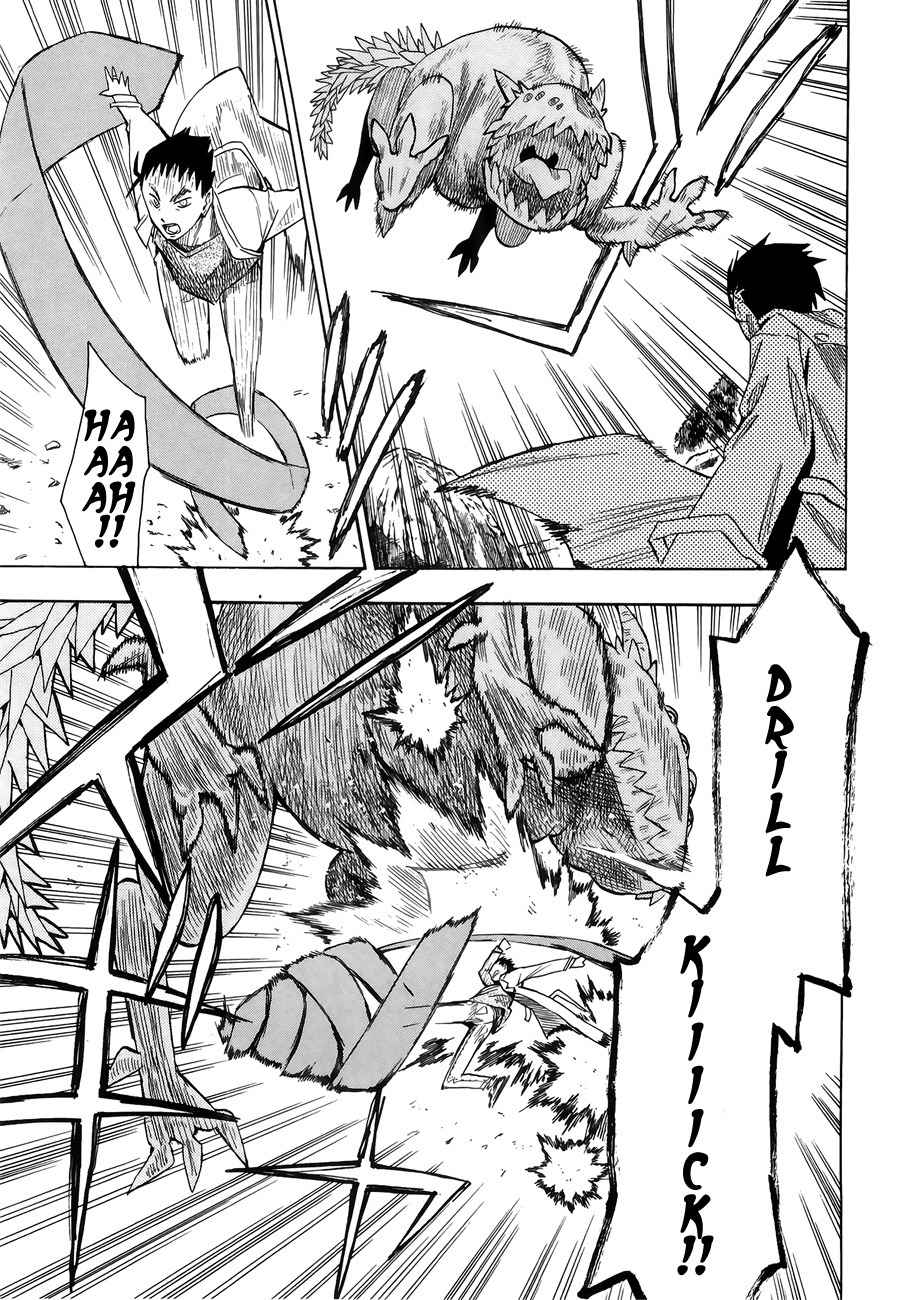 Wakusei no Samidare Chapter 35 page 17 - Chapter 35: Metageitnion and the Beast Knights