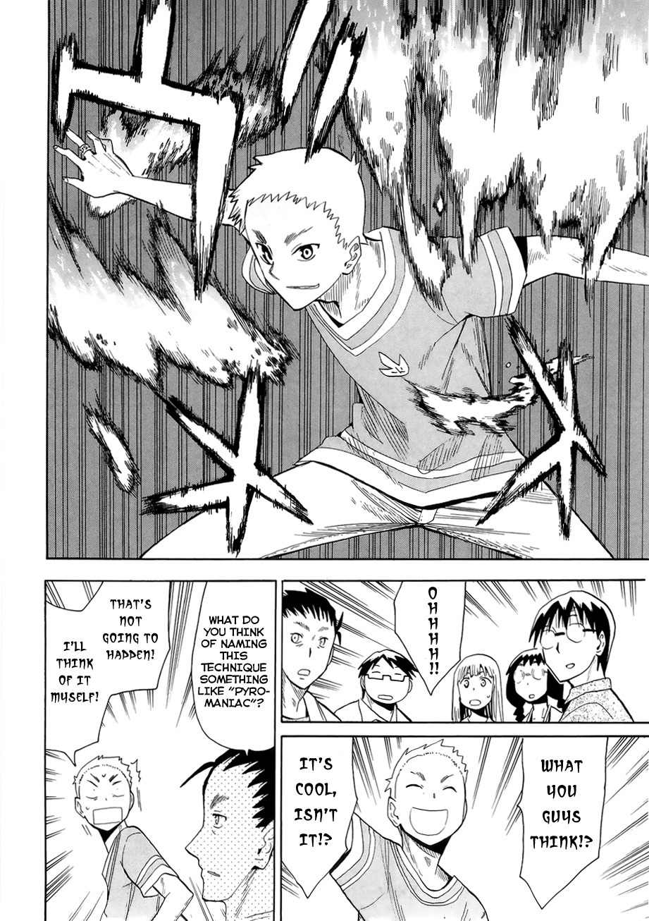 Wakusei no Samidare Chapter 35 page 2 - Chapter 35: Metageitnion and the Beast Knights