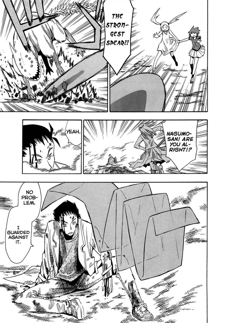 Wakusei no Samidare Chapter 35 page 21 - Chapter 35: Metageitnion and the Beast Knights
