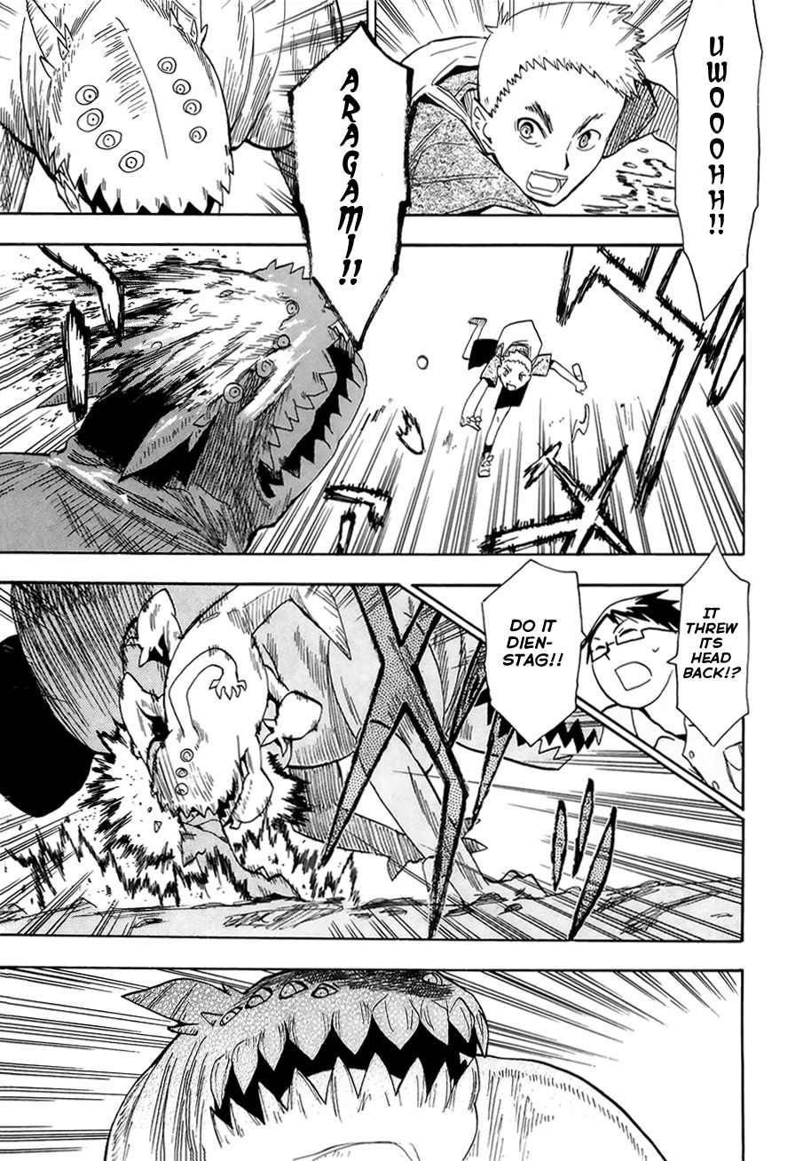 Wakusei no Samidare Chapter 35 page 23 - Chapter 35: Metageitnion and the Beast Knights