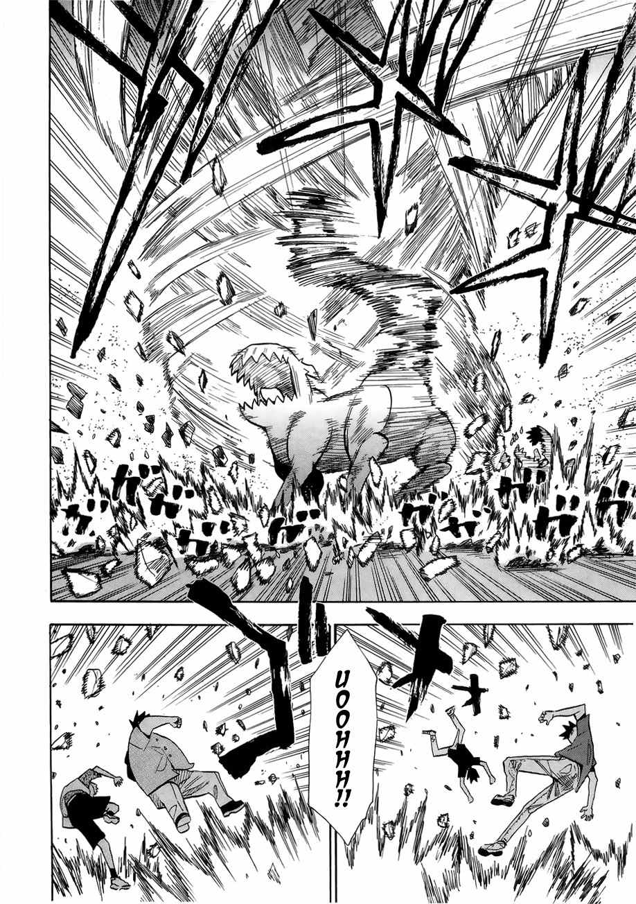 Wakusei no Samidare Chapter 35 page 24 - Chapter 35: Metageitnion and the Beast Knights