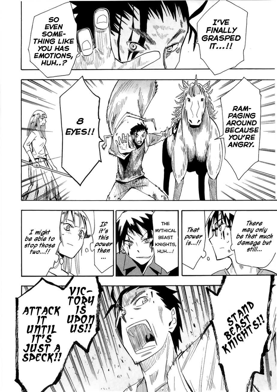Wakusei no Samidare Chapter 35 page 28 - Chapter 35: Metageitnion and the Beast Knights