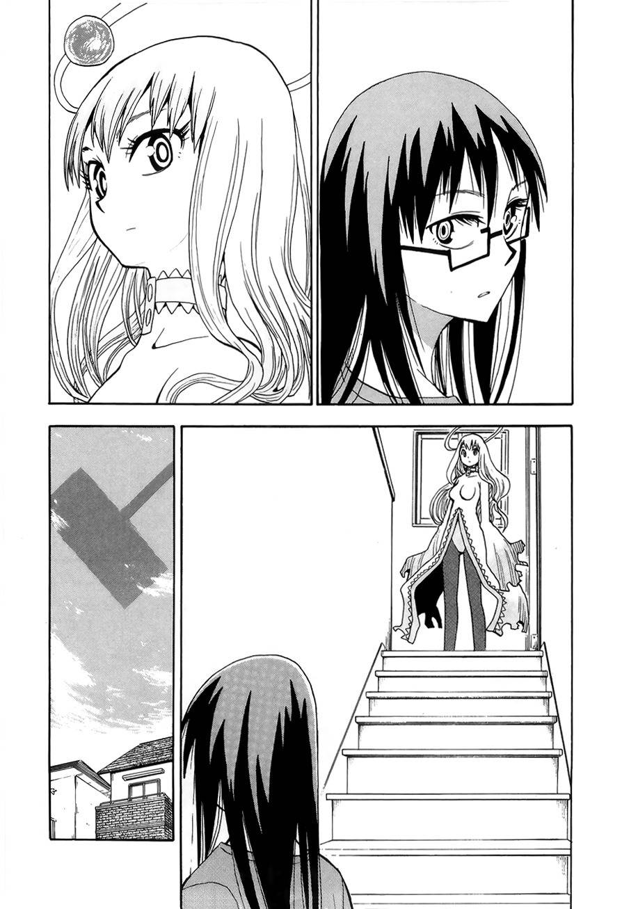 Wakusei no Samidare Chapter 35 page 30 - Chapter 35: Metageitnion and the Beast Knights