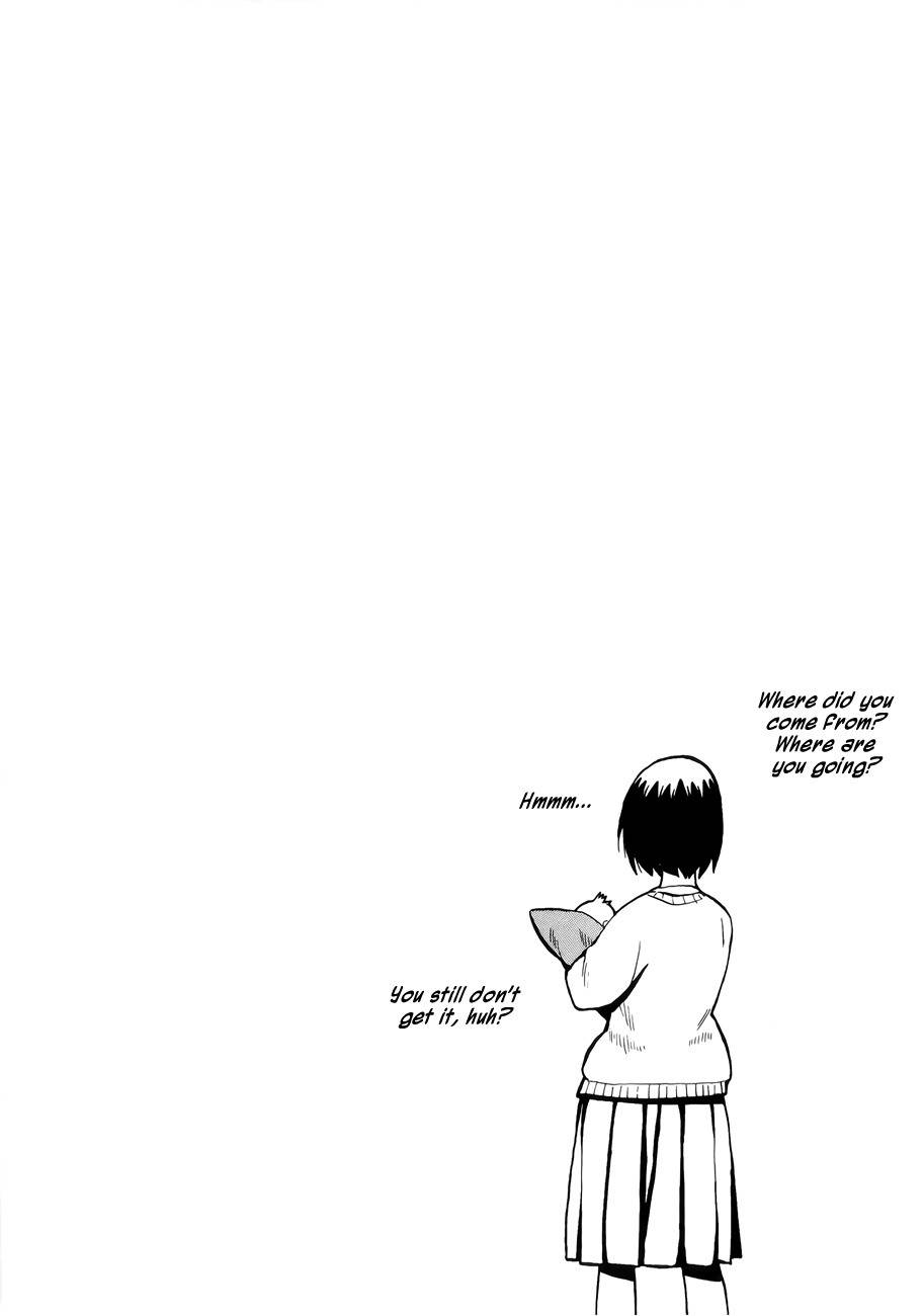 Wakusei no Samidare Chapter 35 page 32 - Chapter 35: Metageitnion and the Beast Knights
