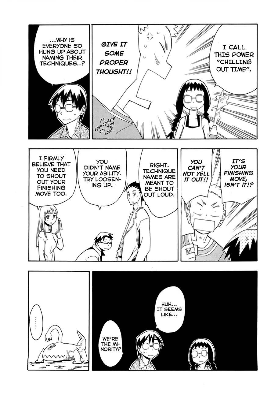 Wakusei no Samidare Chapter 35 page 7 - Chapter 35: Metageitnion and the Beast Knights