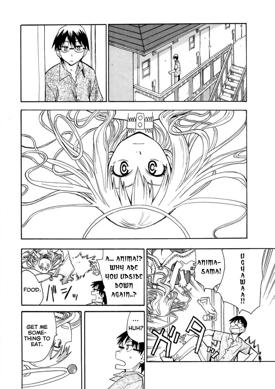 Wakusei no Samidare Chapter 35 page 8 - Chapter 35: Metageitnion and the Beast Knights
