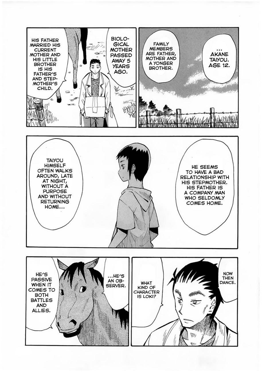 Wakusei no Samidare Chapter 36 page 10 - Chapter 36: Akane Taiyou and the Owl Knight