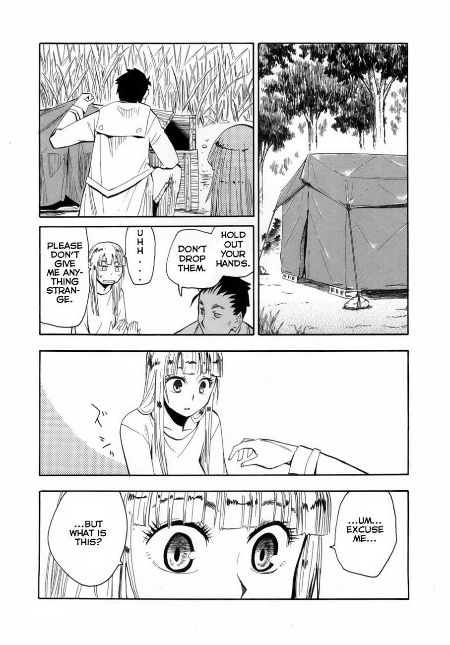 Wakusei no Samidare Chapter 36 page 14 - Chapter 36: Akane Taiyou and the Owl Knight
