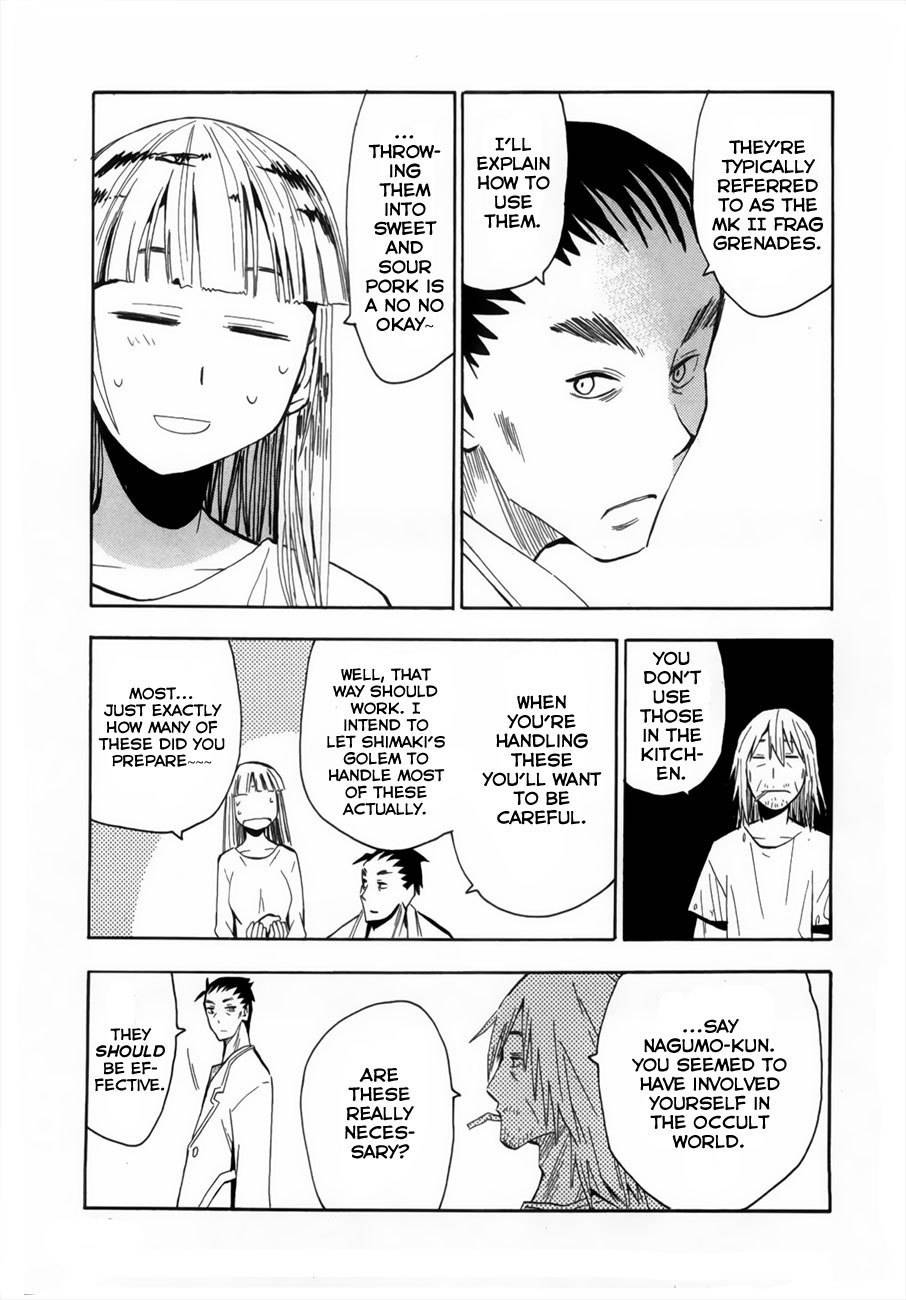 Wakusei no Samidare Chapter 36 page 16 - Chapter 36: Akane Taiyou and the Owl Knight