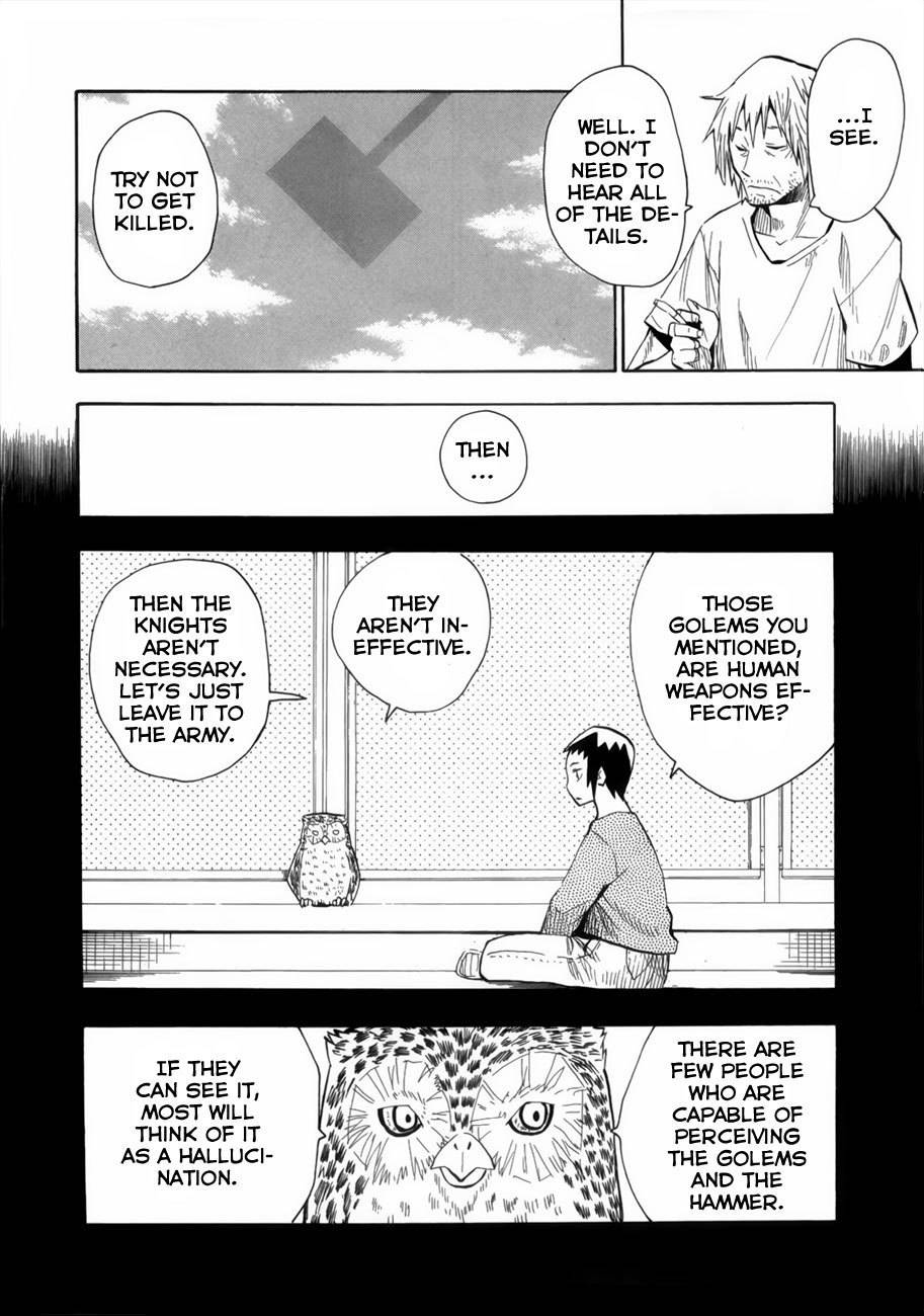 Wakusei no Samidare Chapter 36 page 17 - Chapter 36: Akane Taiyou and the Owl Knight