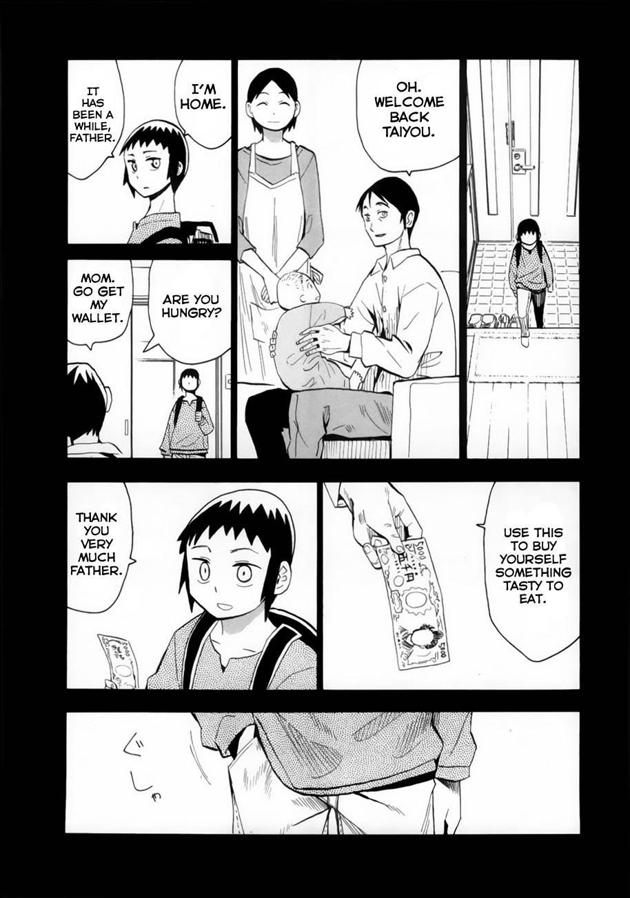 Wakusei no Samidare Chapter 36 page 22 - Chapter 36: Akane Taiyou and the Owl Knight