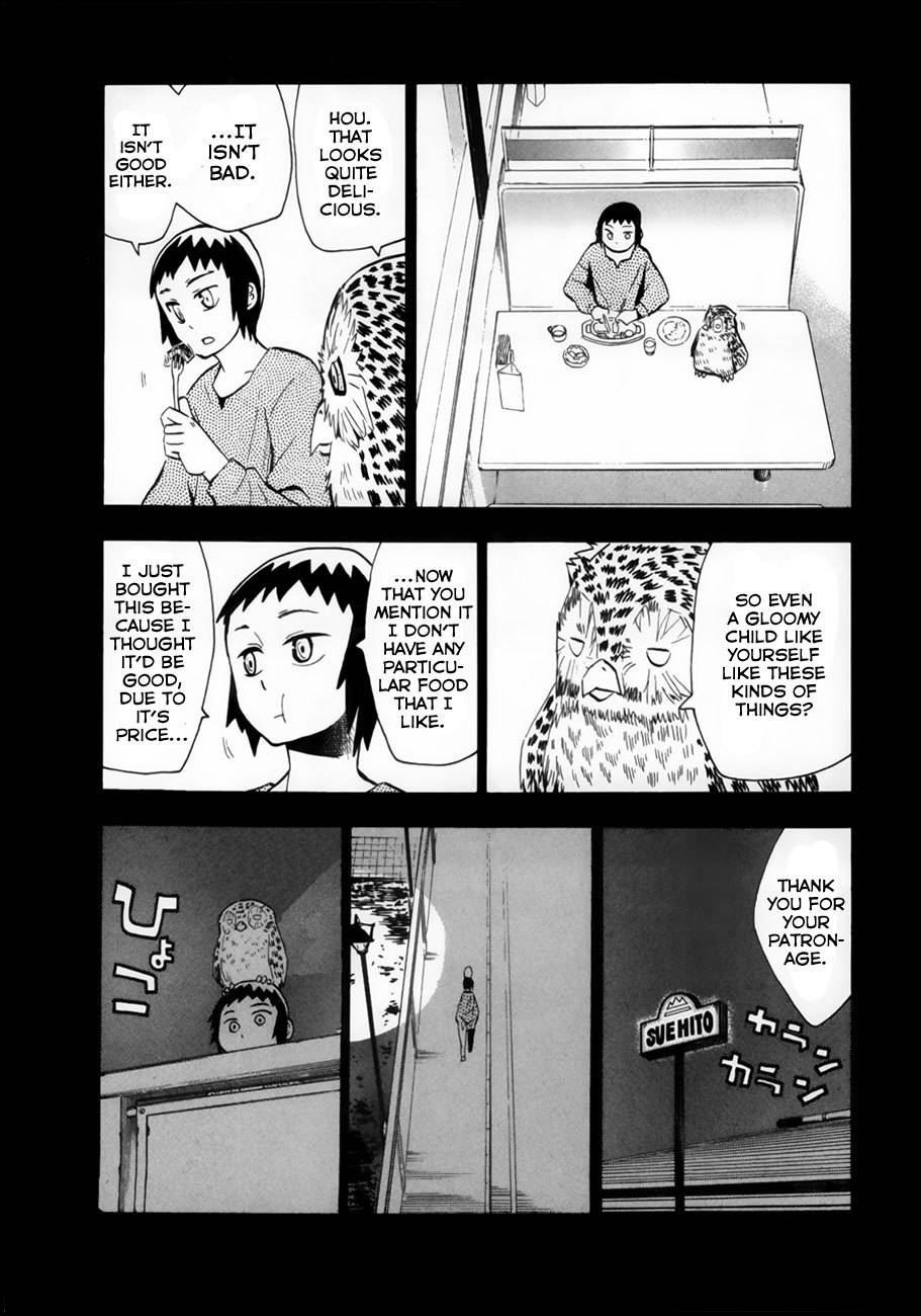 Wakusei no Samidare Chapter 36 page 24 - Chapter 36: Akane Taiyou and the Owl Knight