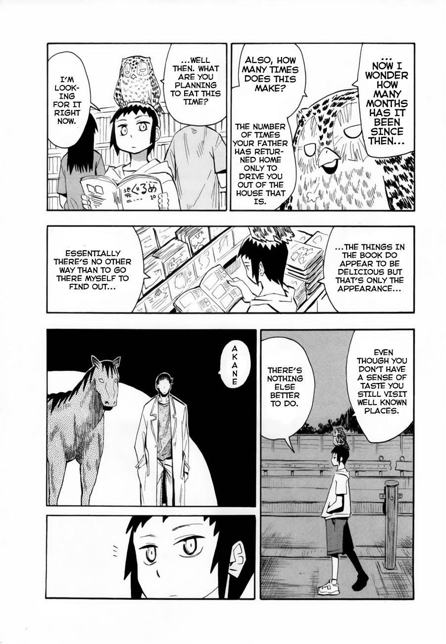 Wakusei no Samidare Chapter 36 page 26 - Chapter 36: Akane Taiyou and the Owl Knight