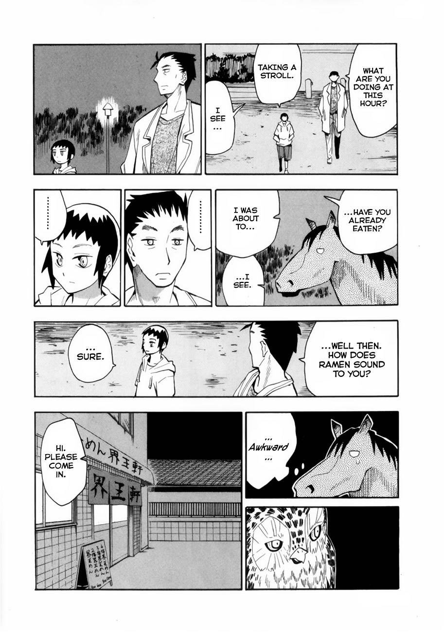 Wakusei no Samidare Chapter 36 page 27 - Chapter 36: Akane Taiyou and the Owl Knight