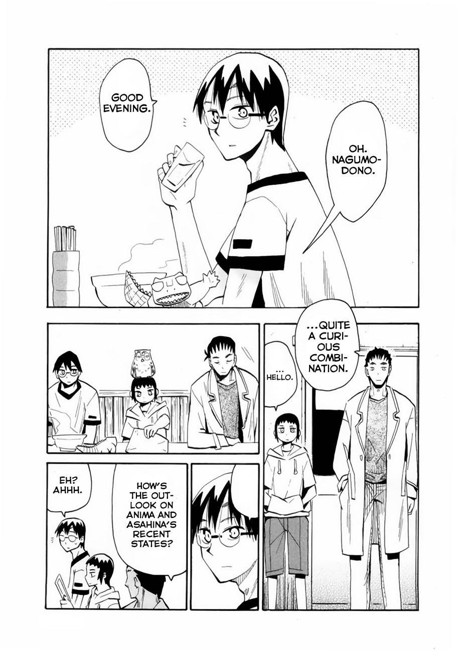 Wakusei no Samidare Chapter 36 page 28 - Chapter 36: Akane Taiyou and the Owl Knight