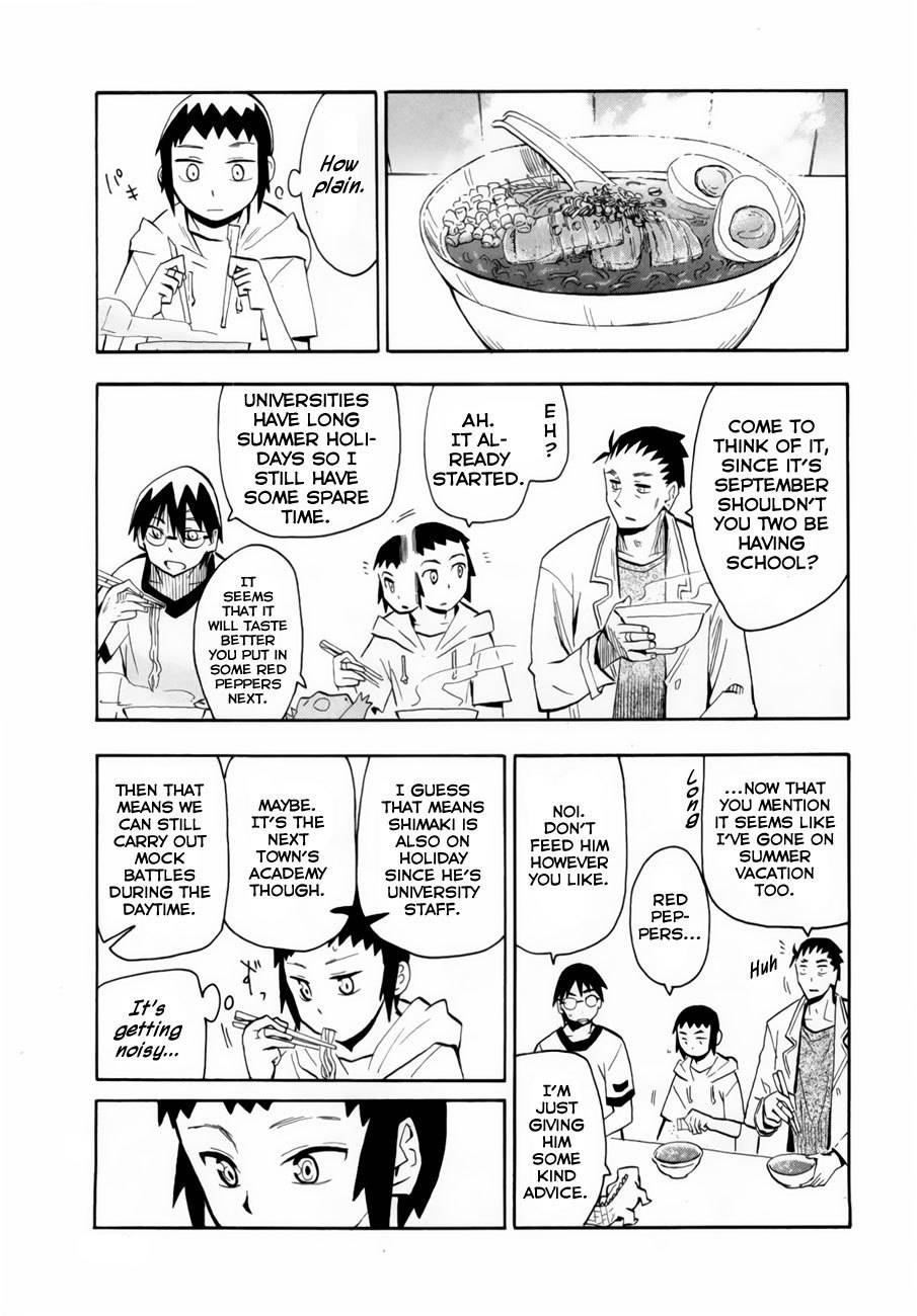 Wakusei no Samidare Chapter 36 page 30 - Chapter 36: Akane Taiyou and the Owl Knight