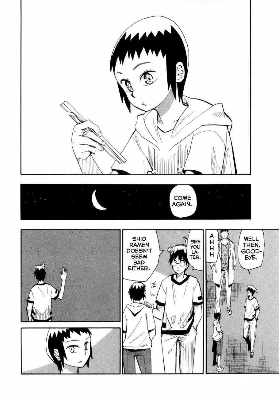 Wakusei no Samidare Chapter 36 page 31 - Chapter 36: Akane Taiyou and the Owl Knight