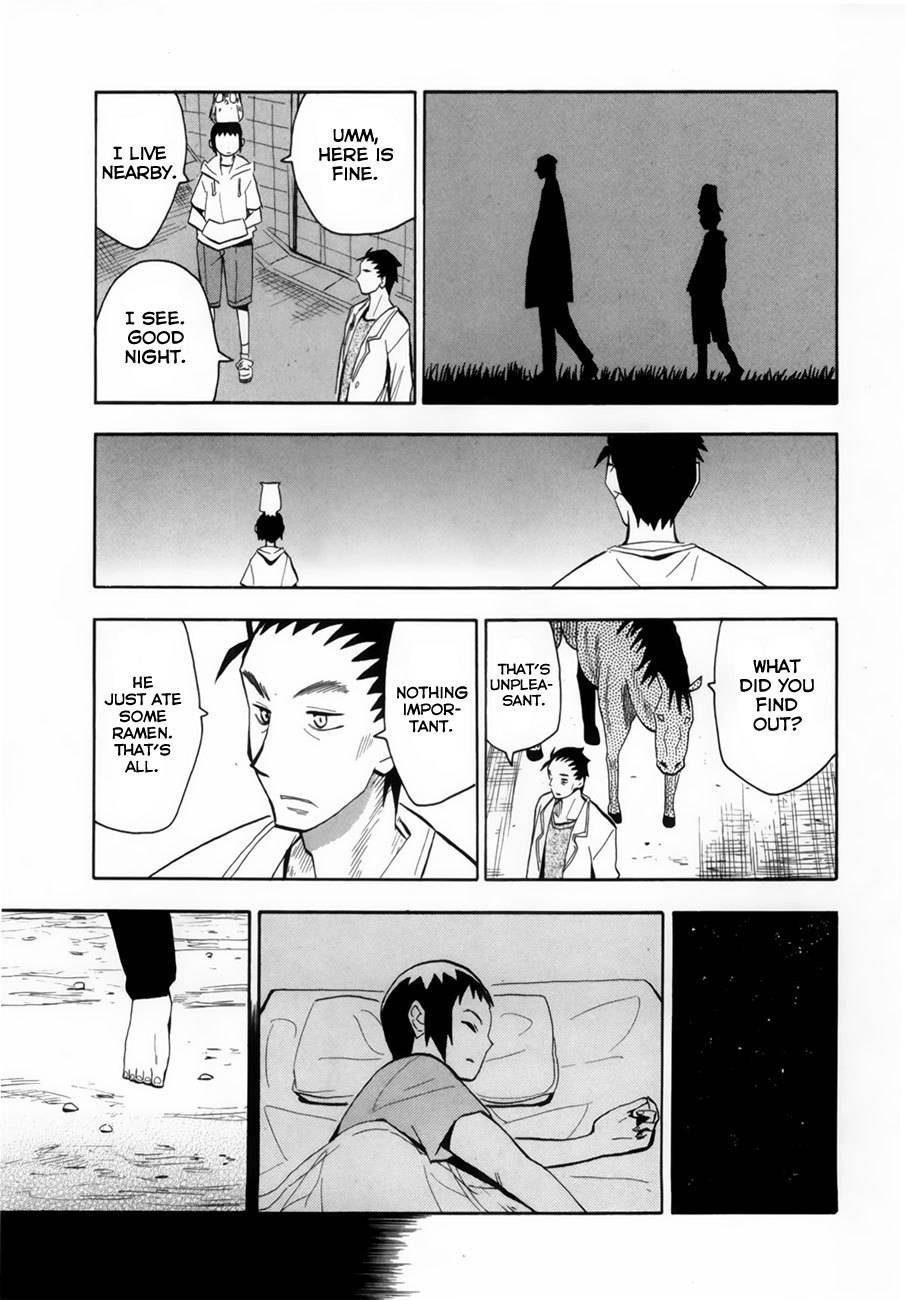 Wakusei no Samidare Chapter 36 page 32 - Chapter 36: Akane Taiyou and the Owl Knight