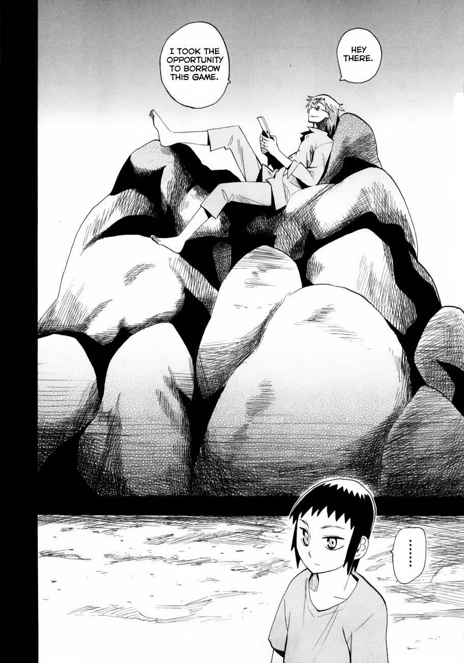 Wakusei no Samidare Chapter 36 page 33 - Chapter 36: Akane Taiyou and the Owl Knight